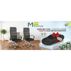 ДВА БРОЯ ОФИС СТОЛОВЕ MONTI + ПОДАРЪК  Bluetooth СОЛАРНА ТОНКОЛОНА