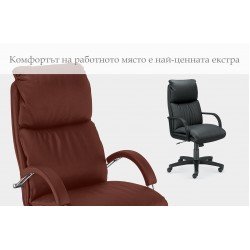 СТОЛ MENAGER Nadir Steel SP СТОЛ MENAGER Nadir Steel SP