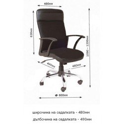 СТОЛ manager Largo Steel СТОЛ manager Largo Steel